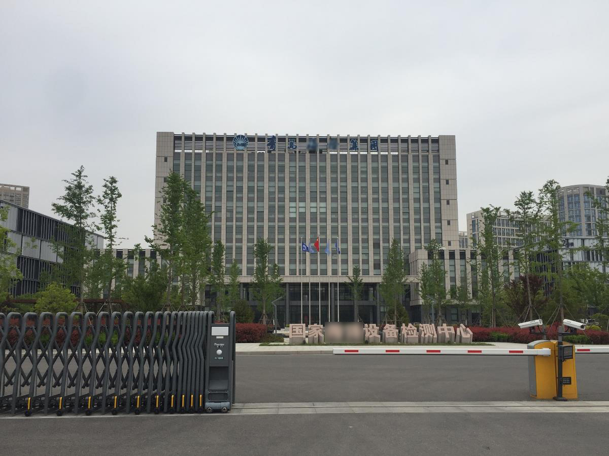 山东青岛某电气设备检测有限公司采购德蒙二级压缩螺杆式压缩机案例